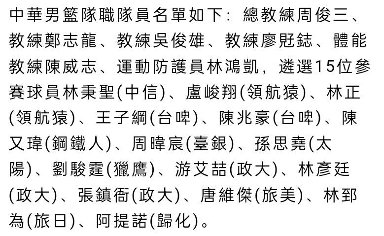 在周末即将到来的比赛中，我们有一个绝佳机会来纠正，重返胜利之路。